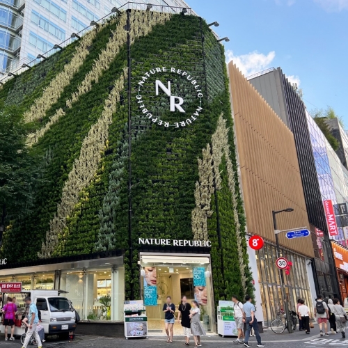 네이처리퍼블릭, 제14회 한국인공지반녹화대상 우수상 수상