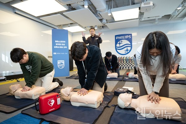 필립스코리아제공