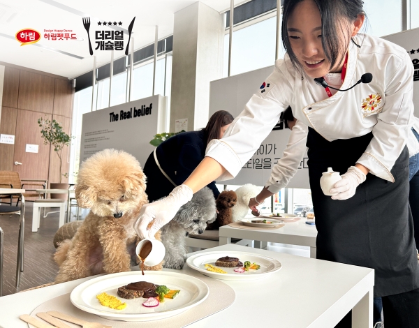 하림펫푸드, 해피댄스 스튜디오 리뉴얼 프로그램 재개