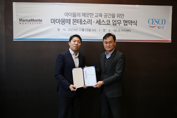 사진=마마몽떼 박정수 본부장(왼쪽), 세스코 법인사업부 노상호 이사