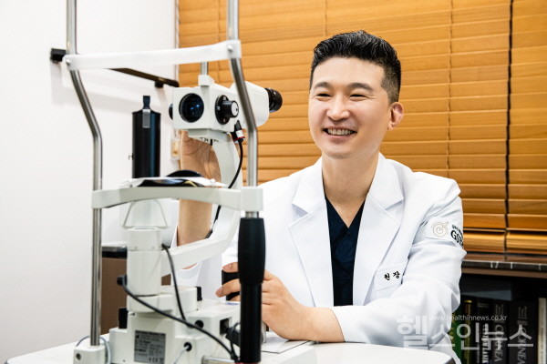 강남GS안과임성협원장