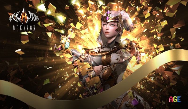 썸에이지, '데카론M' 신규 성장 시스템 업데이트