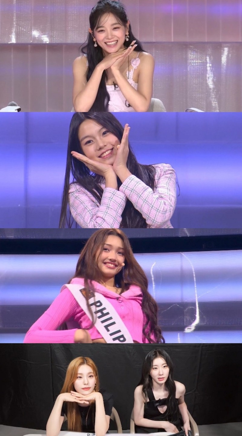 '유니버스 티켓', 82명 중 41명 탈락…2라운드 직행할 참가자는?