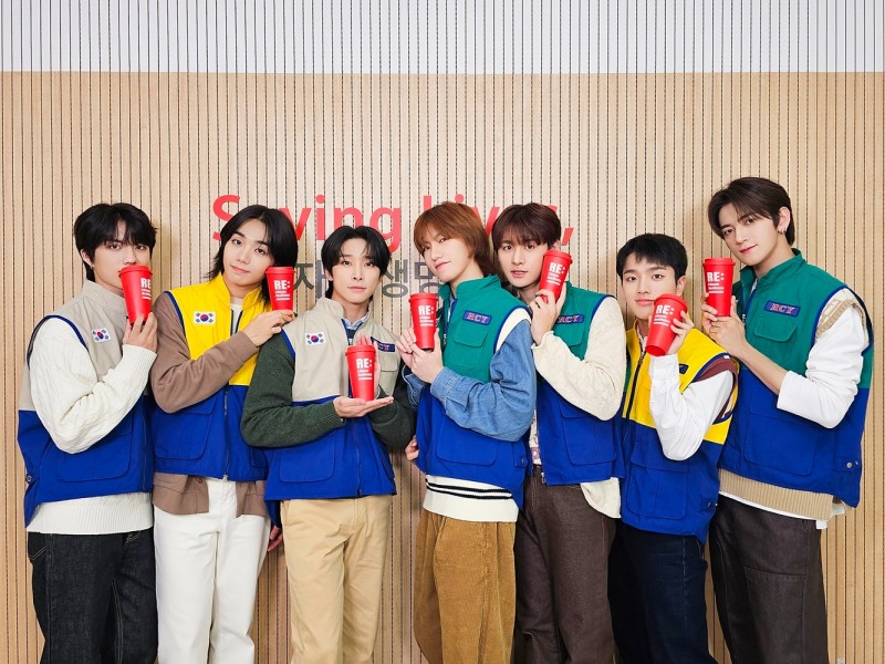 트렌드지, 빛난 RCY 홍보대사 활약상…전 세계 기후 위기 대응 캠페인 시작