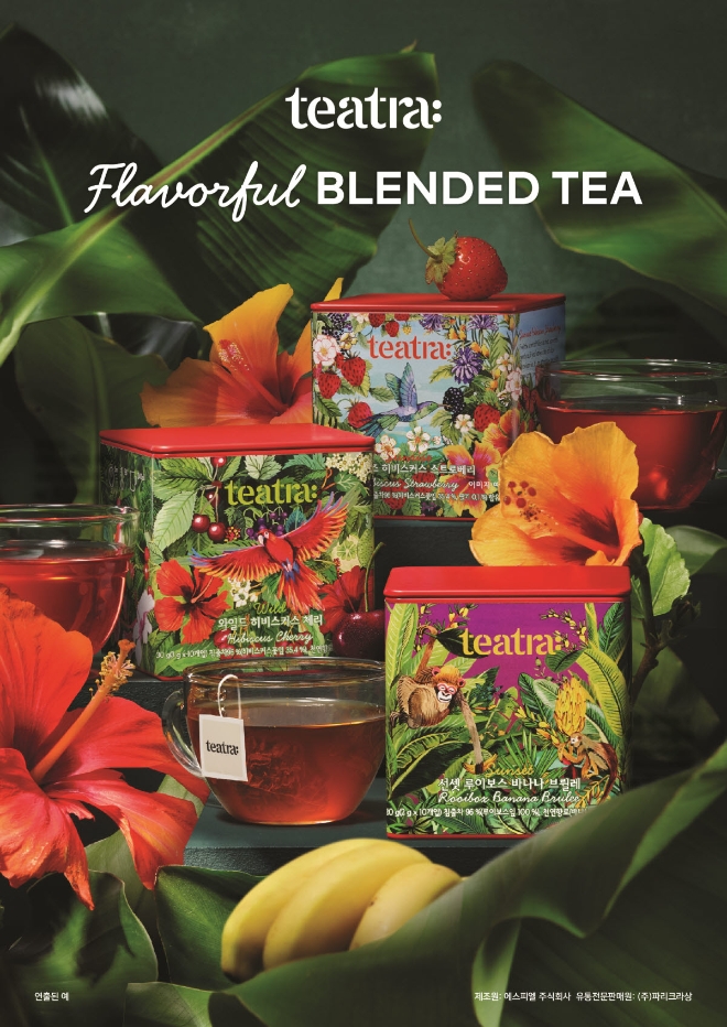 이미지=SPC 제공