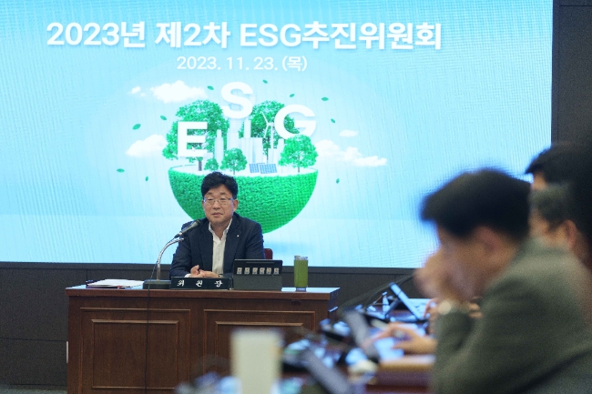 23일 서울시 중구 농협은행 본사에서 제2차 ESG추진위원회가 진행되고 있다. / 사진=NH농협은행 제공