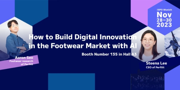 펄핏, 비트로와 AI 신발 사이즈 추천 기능 ‘비트로핏’ 선봬