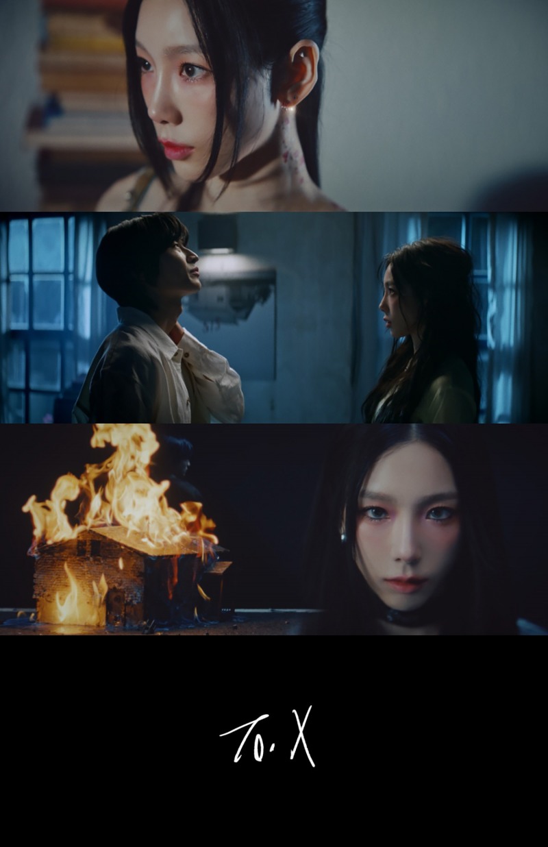 태연, 새 미니앨범 타이틀곡 ‘To. X’ 뮤직비디오 티저 공개…‘세련된 영상미+감각적 신곡 분위기’