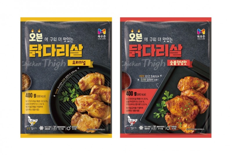 농협목우촌, 신제품 ‘오븐 닭다리살’2종 출시 기념 이벤트 진행