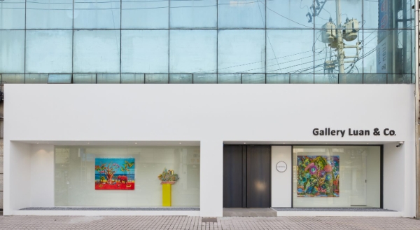 갤러리 루안앤코, 성수동 확장 이전 및 재개관 전시 진행