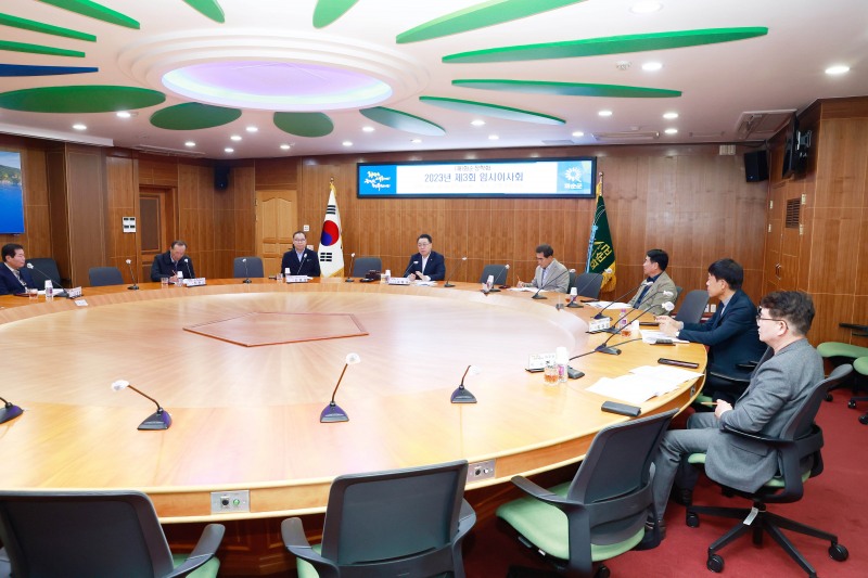 화순장학회 임시이사회 / 사진=화순군 제공