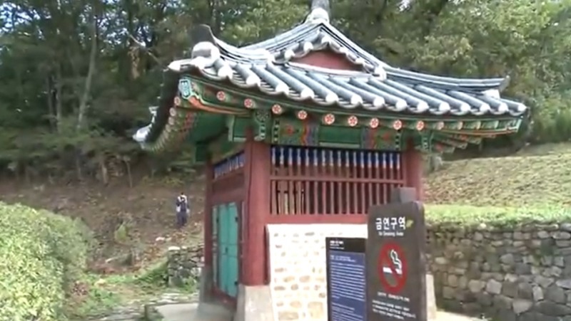 경기 용인시 처인구 역북동 소재 ‘채제공 뇌문비’ 전경(사진=용인시)