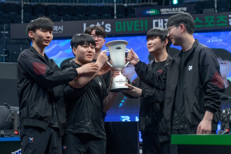 사진=한국e스포츠협회.