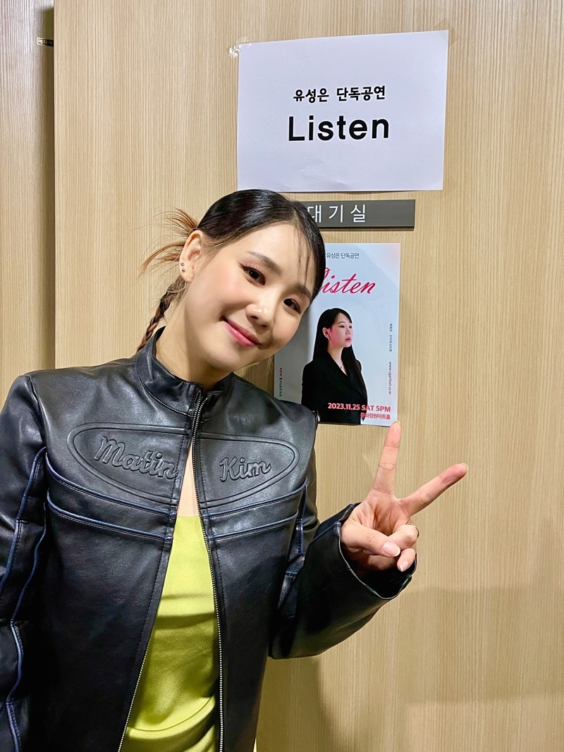 유성은, 단독 콘서트 성료…‘명품 소울 보컬리스트’ 저력 빛났다