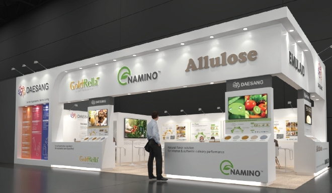 독일 프랑크푸르트에서 열리는 ‘FiE 2023’의 대상 부스 모형도 / 사진=대상 제공