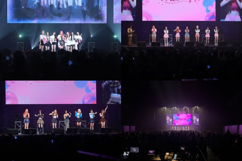 엘즈업, 日 앙코르 팬 콘서트 성료…“행복 선물해 주셔서 감사”