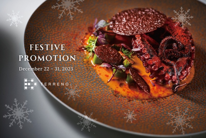 파르나스 호텔 제주 내 레스토랑 만추안과 떼레노, 페스티브 프로모션 선봬…‘새로운 미식을 즐기며 연말 마무리’