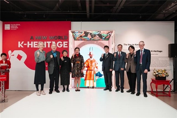 한-영수교 140주년 기념… ‘2023년 문화유산 방문 캠페인’ 특별행사 성료