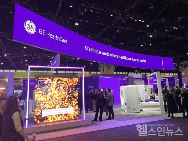GE헬스케어제공