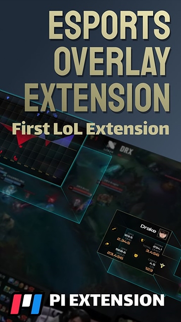 피치인터렉티브, 스포츠 엔터테인먼트 플랫폼 'PIE' 론칭...글로벌 시장 정조준