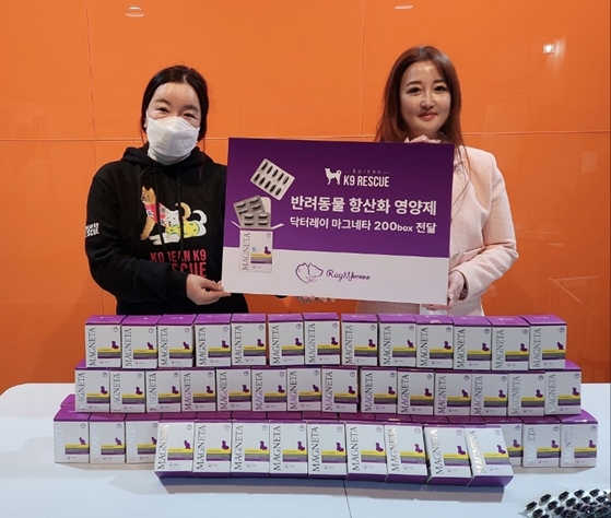 KNRC, 동물 구조 및 보호단체인 KK9R에 영양제 기부