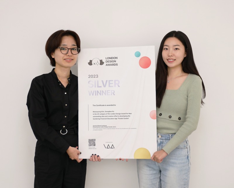 Seunghee Ko and Moonyoung Kim win at prestigious London Design Awards 2023