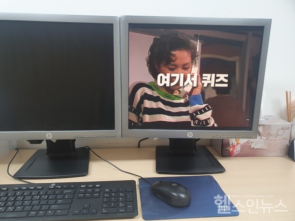 여의도성모병원방송아카이브회상요법프로그램