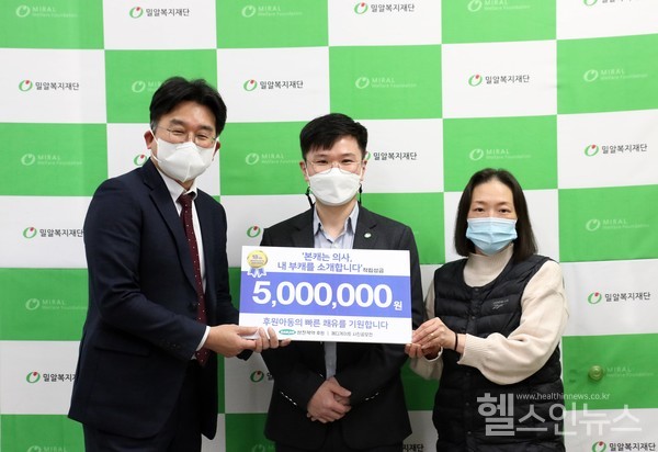 삼진제약18회의사사진전사진