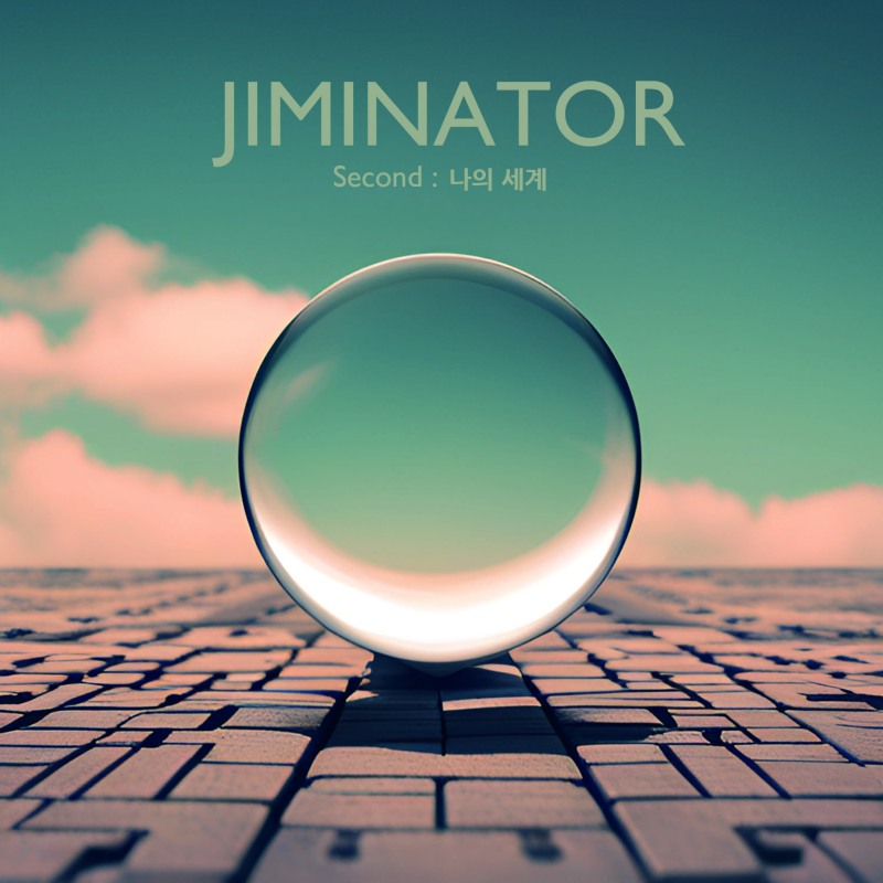 지미네이터(Jiminator)의 두 번째 정규 앨범 ‘Second : 나의 세계’/ 사진=Courtesy of artist