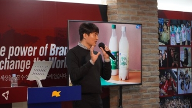 서울장수가 ‘장수 막걸리 브랜드 스토리’ 강연을 진행했다.(사진=서울장수 제공)