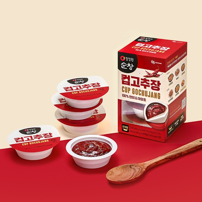 사진=대상 청정원 제공