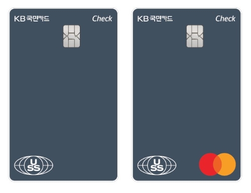 토스 USS NEXT KB국민 체크카드 / 사진=KB국민카드 제공