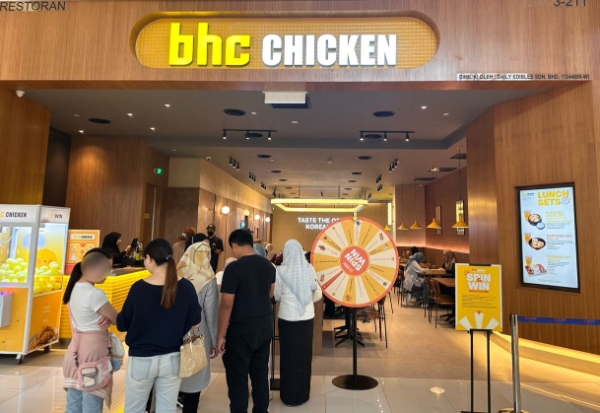 bhc치킨, 말레이시아 4~6호점까지 연이어 출점