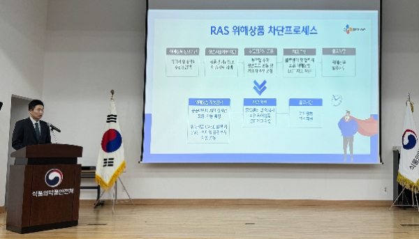 CJ프레시웨이, 2023년 식의약 데이터 활용 경진대회 우수상 수상