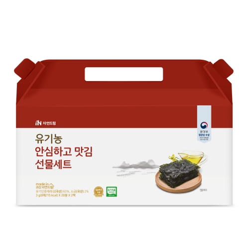 ㈜수미김 '유기인증 조미김 선물세트’ 출시...ESG 경영 실천에 앞장