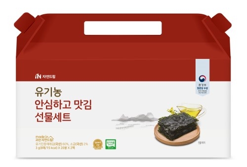 ㈜수미김, 중기부 ‘해외규격인증획득지원사업’ 선정