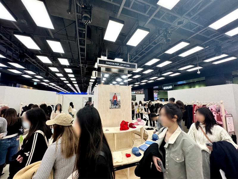 ‘시눈’, 더현대서울 팝업스토어 성황리 종료