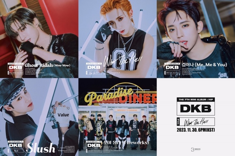 다크비, 미니 7집 하이라이트 메들리 공개…강렬한 여운 선사