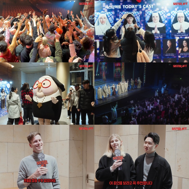 뮤지컬 ‘시스터 액트’, 아시아 투어의 시작 담은 오프닝 비하인드 영상 공개