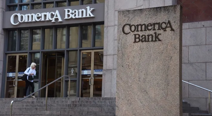 (상보) KBW "코메리카, 자이언스 등 지방은행 3곳 대형은행 잠재적 인수 대상 될 수도"