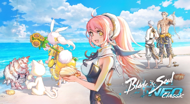 엔씨소프트(NC)는 MMORPG(다중접속역할수행게임) ‘블레이드 & 소울(블소)’이 신규 서버 ‘NEO Classic’ 사이트를 28일 공개했다고 밝혔다. (사진 = NC 제공)
