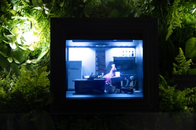 ‘테테루 뮤지엄’ 리뉴얼 그랜드 오픈