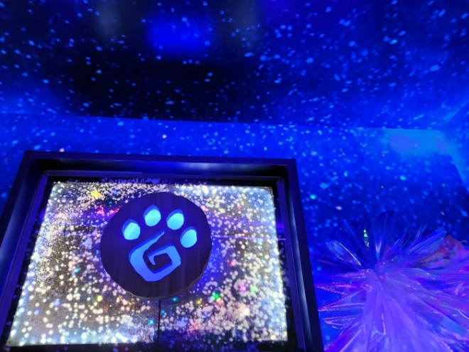 ‘테테루 뮤지엄’ 리뉴얼 그랜드 오픈