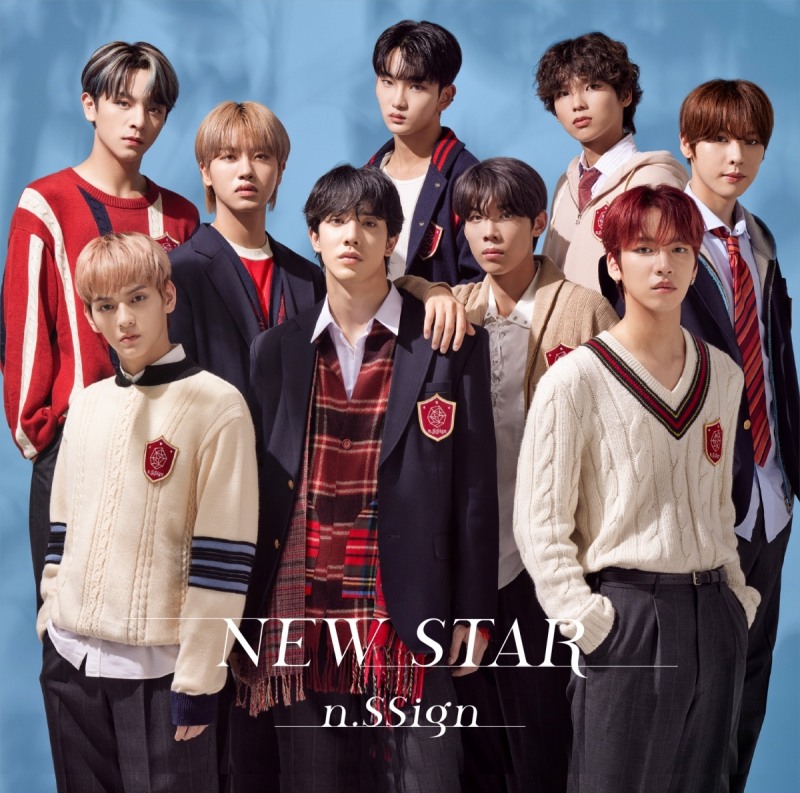 엔싸인, 29일 日 데뷔 싱글 'NEW STAR' 발매…글로벌 스타 도약
