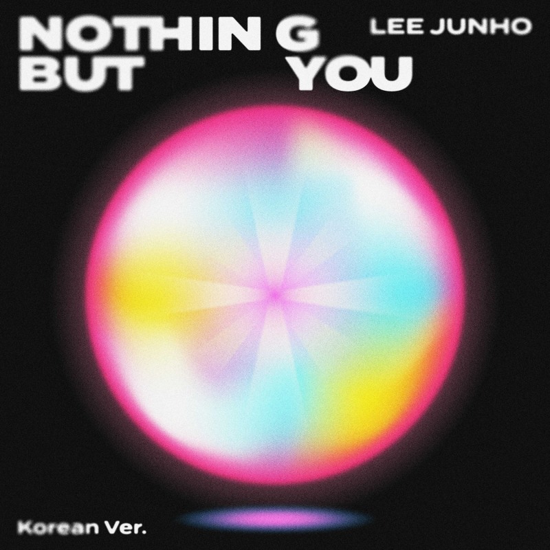 이준호, 29일 디지털 싱글 'Nothing But You (Korean Ver.)' 발매…‘달콤한 목소리로 선사하는 포근한 겨울’