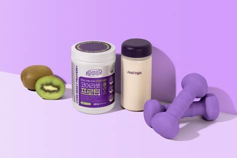 사진제공 = 유한건강생활