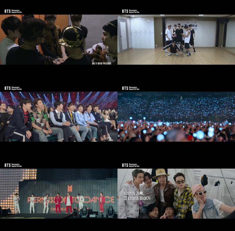 방탄소년단, 다큐멘터리 ‘BTS Monuments: Beyond The Star’ 메인 트레일러 공개…지난 10년의 ‘피와 땀과 눈물’의 기록