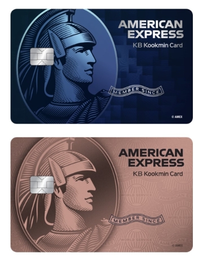 이미지=KB국민카드 제공