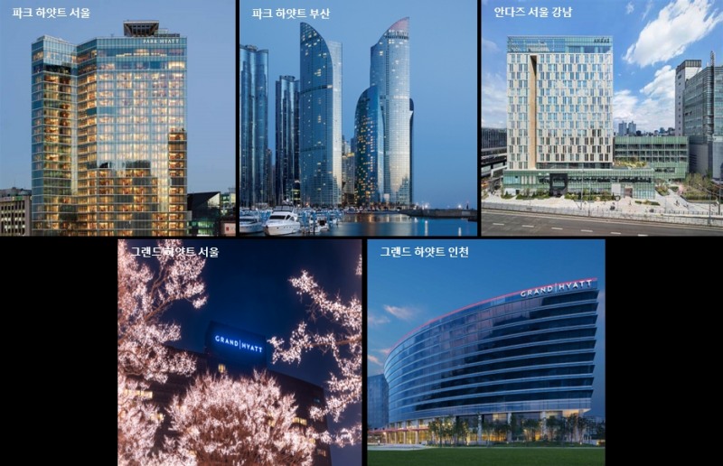 국내 5개 하얏트 호텔, ‘하얏트 글로벌 한정 기간 프로모션’ 진행…‘최대 20% 할인 혜택’