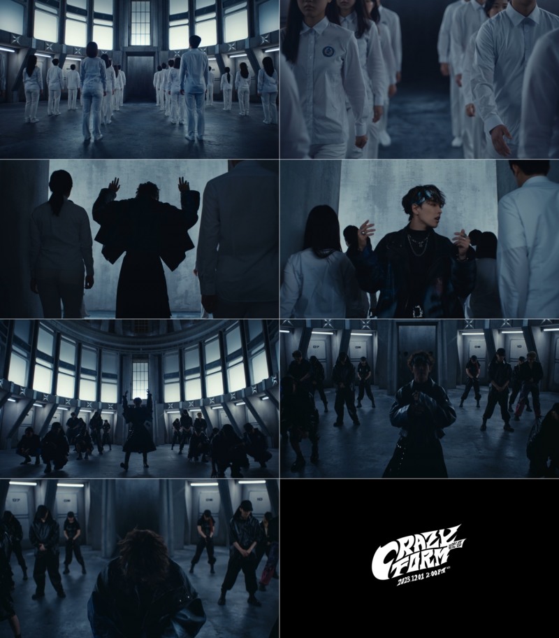 에이티즈, 정규 2집 타이틀곡 ‘미친 폼’ 뮤직비디오 1차 티저 영상 공개…강렬한 임팩트 선사 ‘기대감 UP’